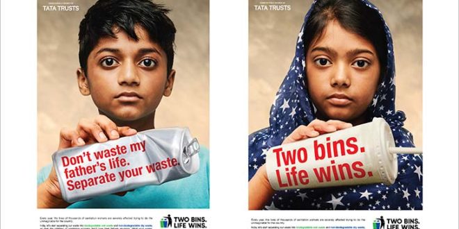 TWO BINS..LIFE WINS !