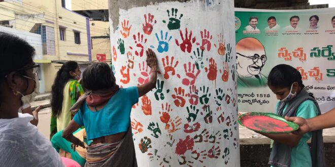 The “Return Gift Campaign” by an IAS Officer