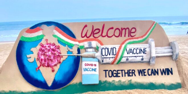 Finally, Covid-19 vaccination drive in India !
