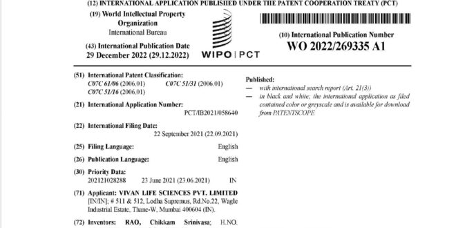 VIVAN Life Sciences has been Published for Patent : WO2022269335A1 (A PROCESS FOR PREPARATION OF ALICYCLIC ACID DIANHYDRIDE)
