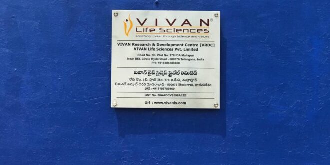 VIVAN’s Research and Development center!