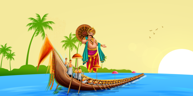 Vamana Jayanti: Know how the fifth avatar of Lord Vishnu is associated with the festival of Onam