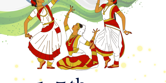 We wish you a Happy Independence Day!