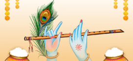 In our series of “Know your Roots” (our small effort to high light the significance of Festivals in BHARAT)